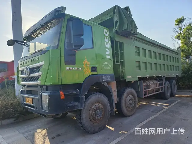 21年5月 红岩杰狮 460马力自卸车 国五带全保 - 图片 3