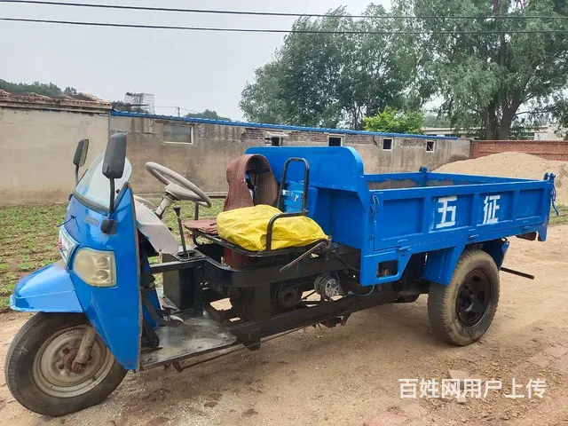 五征三轮车 - 图片 1