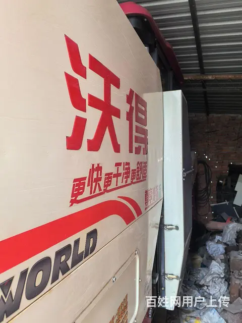 22年下半年沃得尊享增强版带驾驶室 - 图片 1