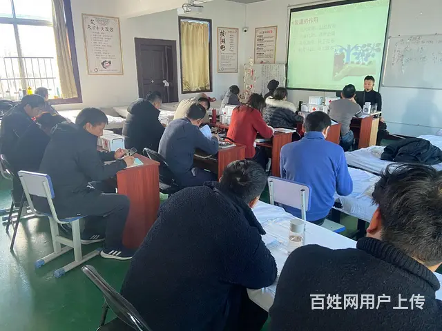 选择中医推拿培训学校，就来安中传古职业培训学校 - 图片