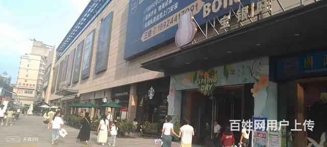 清远市中心旺铺招租 - 图片 1