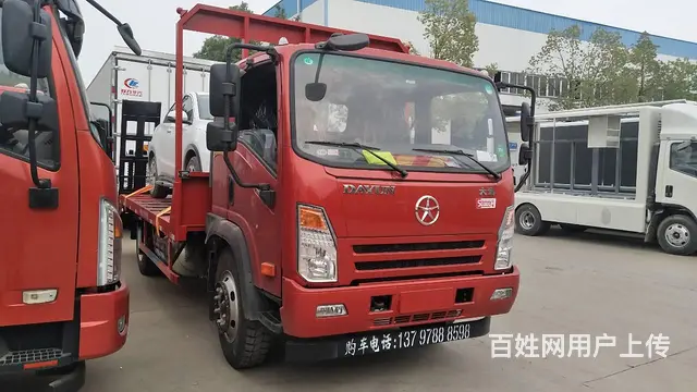 4100轴距大运拉15吨平板车全国联保 - 图片 2