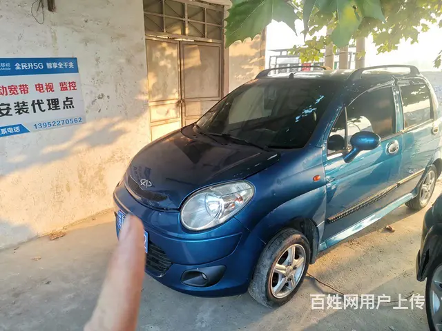 奇瑞QQ 2012款 QQ3 1.0 手动 运动版启航型 - 图片 1