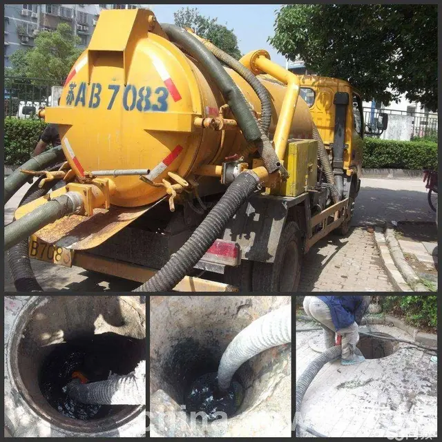 西山区前卫西路疏通下水道改独立下水管清洗疏通排水道 - 图片 4