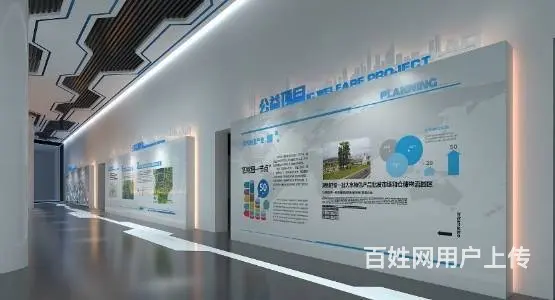 常州广告制作公司，舞台搭建，展会制作布展，展览公司 - 图片 2