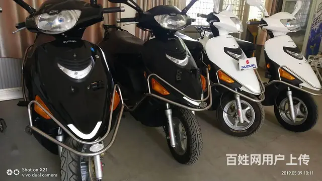 零售各品牌二手摩托车~全国物流~大量现货~诚信卖家 - 图片 5