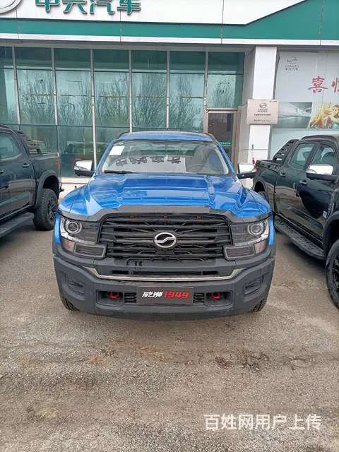 沈阳中兴皮卡4S店全系热销 - 图片 4