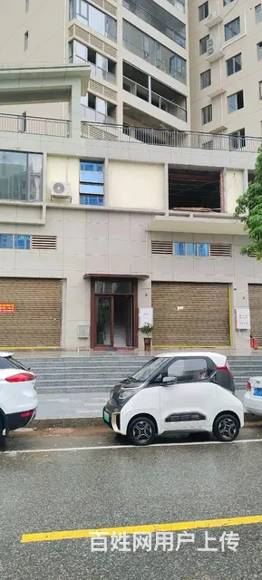 龙圩区苍海湖新商铺招租 - 图片 1