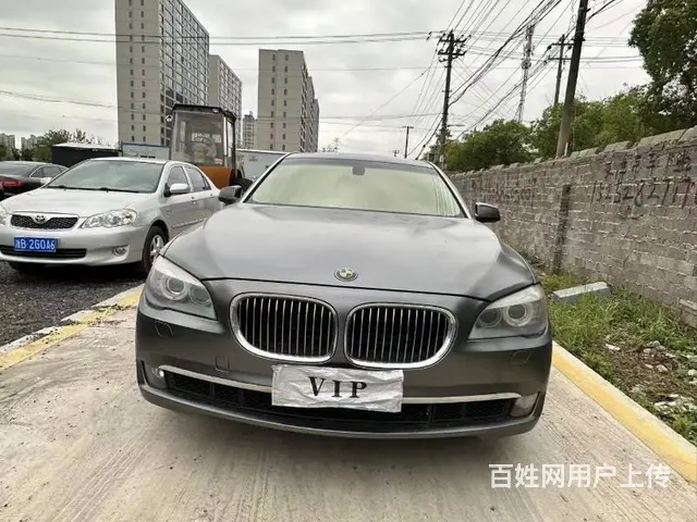 宝马7 Series [7系] 2009款 730Li 3 - 图片 2