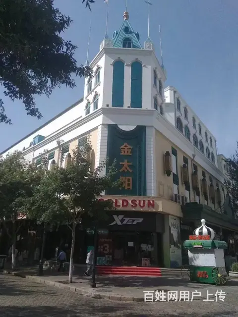 中央大街 金太阳商场急招美业项目 - 图片 1