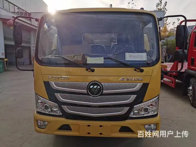 大同国六福田欧马可清障车伸缩板救援清障车全款多少钱 - 图片 5