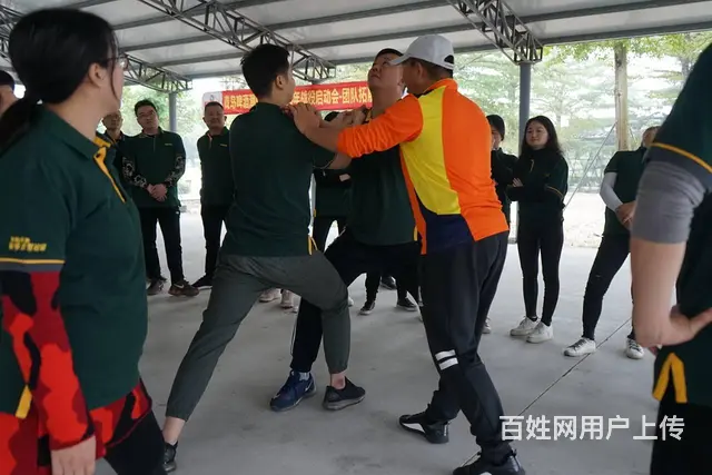 揭阳团建拓展磊创拓展专业策划执行 好课程超级大富翁 - 图片 8