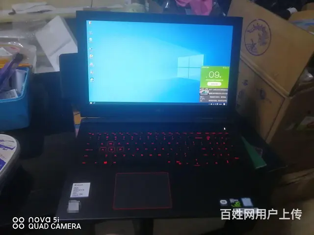 【搞定了！】低价出售戴尔游戏笔记本电脑 - 图片 4