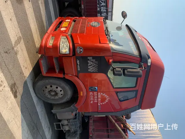 解放 半挂车 国5 - 图片 1