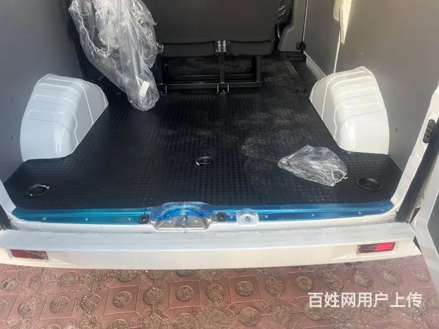 大通v80 - 图片 5