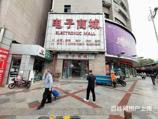 旺铺居）房东直租七星楼电子商城档口起租面积10平方 - 图片 1
