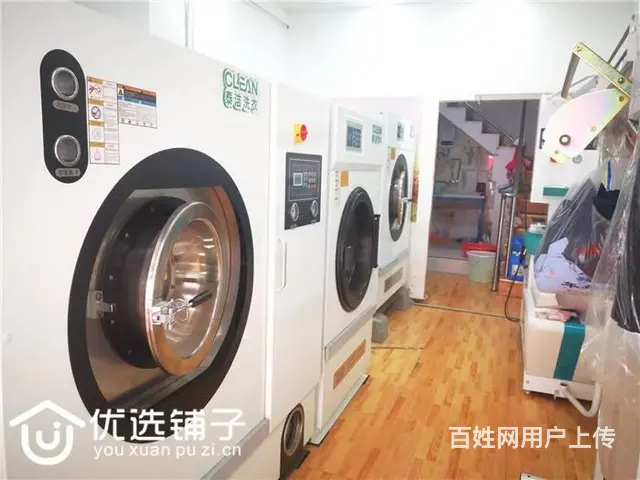 （优选铺子）南外万达路50㎡干洗店转让（可空转） - 图片 3