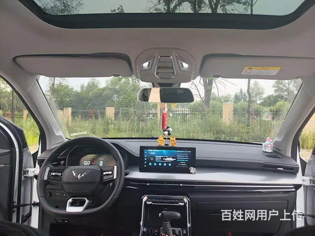 undefined - 图片 8