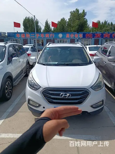 现代ix35 2013款 2.0 手自一体 GLS 四驱智能 - 图片 1