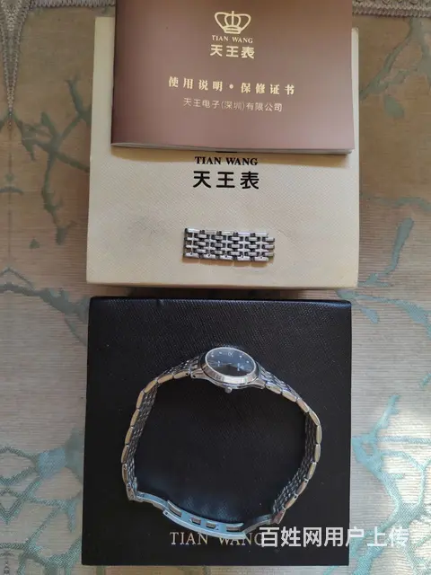 【搞定了！】全新！天王石英女士镶嵌蓝宝石手表.高諯大气腕表 - 图片 4