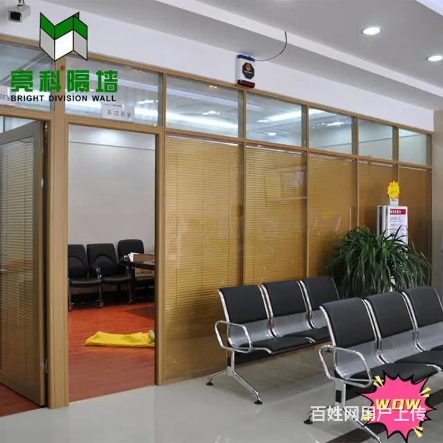 活动隔断基础结构坚实才是根本 - 图片 3