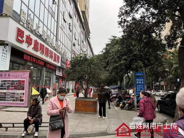 （四川铺鑫网）巴州区第一小学附近28㎡精品店转让 - 图片 5