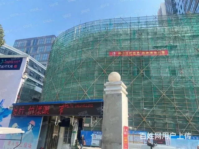 市中心广化桥旁运河天地正对劳动西路纯一层网红沿街商铺 - 图片 5
