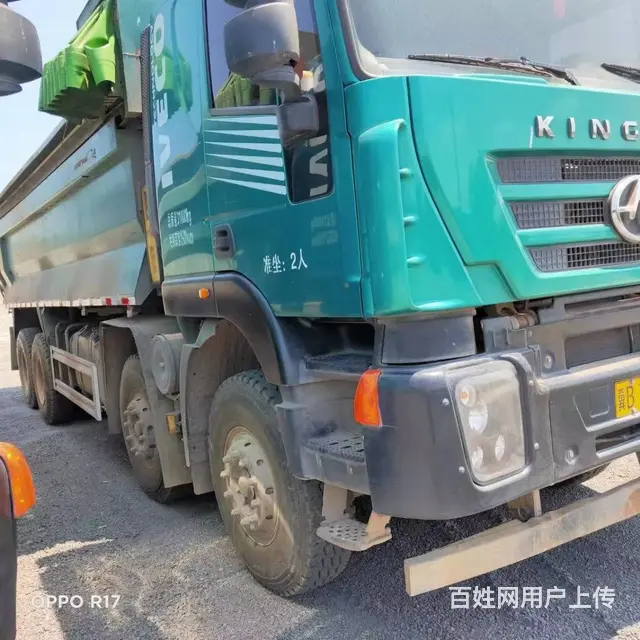 多台国五排放重型红岩前四后八，便宜处理了 - 图片 3