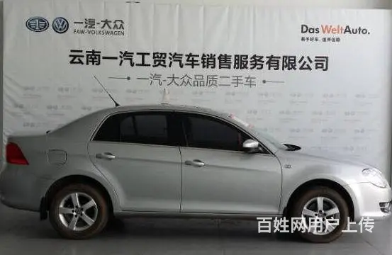 大众宝来 2009款 1.6L 手动 [第一车网认 - 图片 6