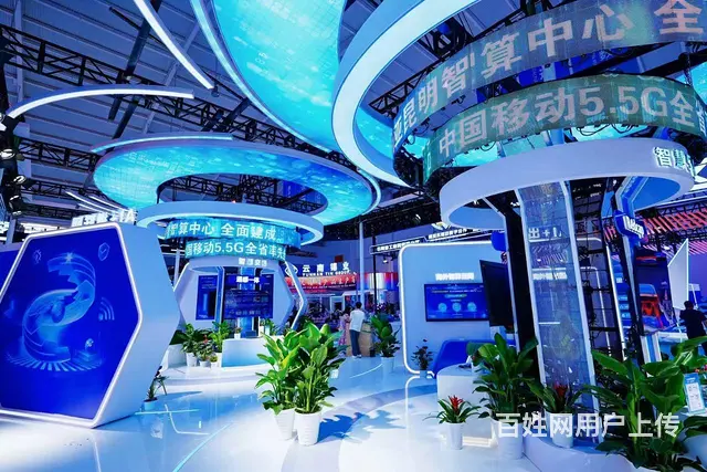 昆明会议展会、灯光音响、LED屏、摄影摄像、模特 - 图片 10