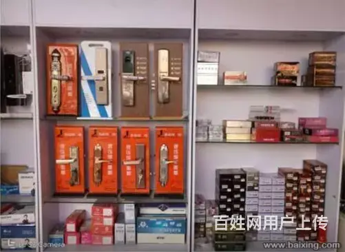 【推荐】应急开锁、换锁芯、配汽车钥匙 公安备案 - 图片 7