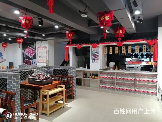 高新区长江街与千山路交汇门市出兑3768 - 图片 2