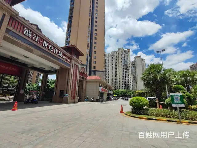 （51旺铺推荐）滨江路120平美容院转让 - 图片 1