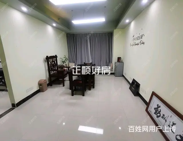 中信红树湾旁 天朗海峰 商住两用 可办公 - 图片 4