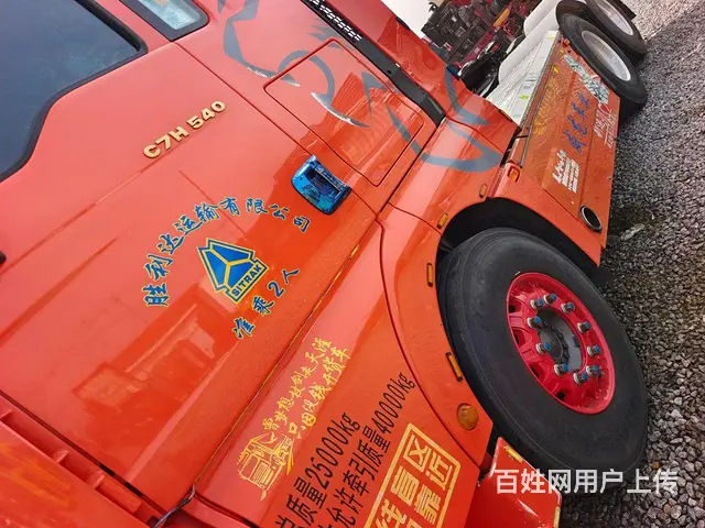 高顶汕德卡 540马力车况原版包提挡可分期 - 图片 3