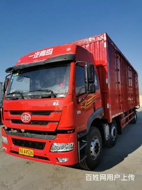 九米六厢式货车 - 图片 3