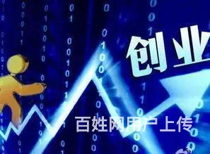 互联网信息流广告投放项目 全媒体广告代理 小本投资 - 图片