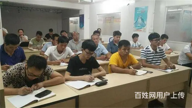 惠州市博罗县高空作业考证报名多少钱 - 图片 1