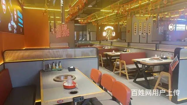 苏家屯区旺地大门脸串串香出兑 - 图片 10