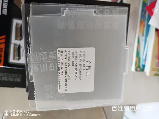 全新手办亚克力展示盒 - 图片 5