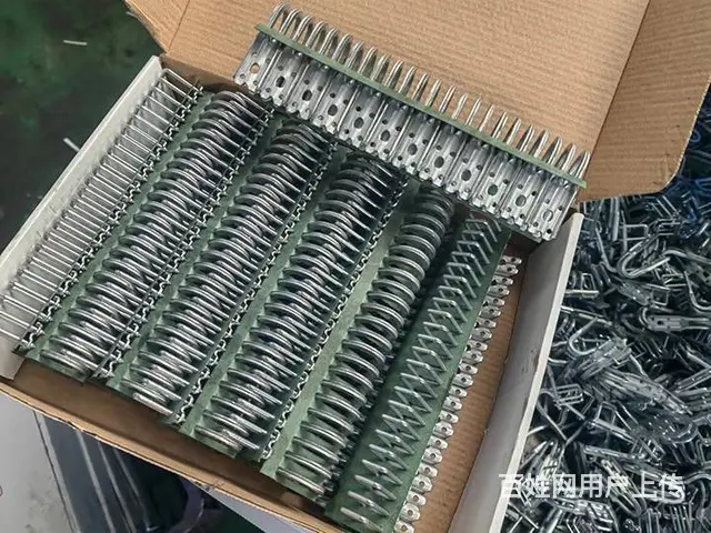 运输皮带扣自动调节的方法 - 图片