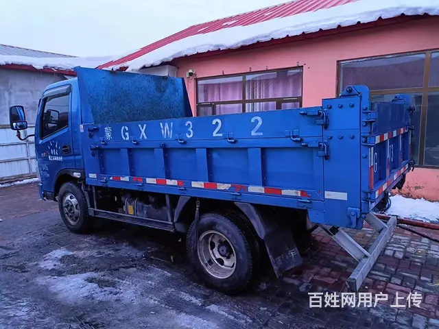 奥驰汽车 自卸车 国5 - 图片 3