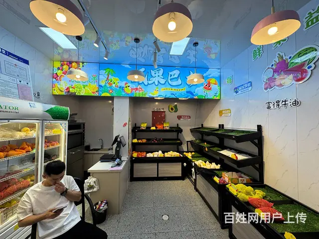1306 科大院内 成熟水果店转让 带客源 位置好 流量高 - 图片 4