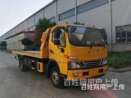 重汽牌蓝牌清障车0首付包上户 - 图片 12