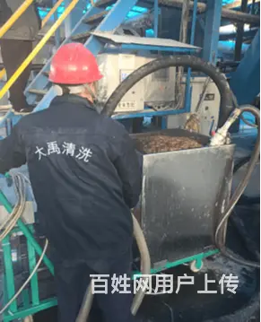台州导流型换热器清洗丶节能器堵塞清洗白烟清洁与否 - 图片 2