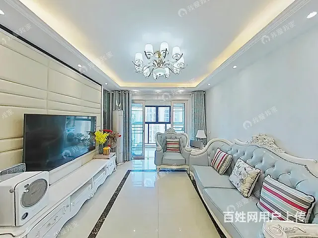 新上 永旺宜家 越秀 旁南山柠檬花园柠府 ·温馨三房 - 图片 1