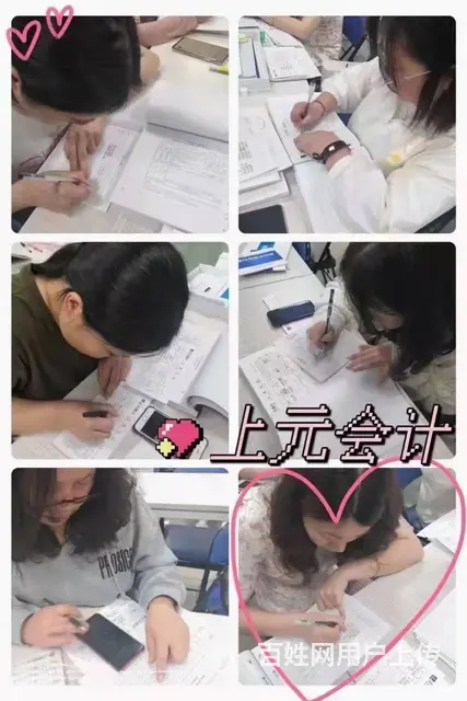 靖江有没有在职研究生培训班 靖江考研多少钱 - 图片