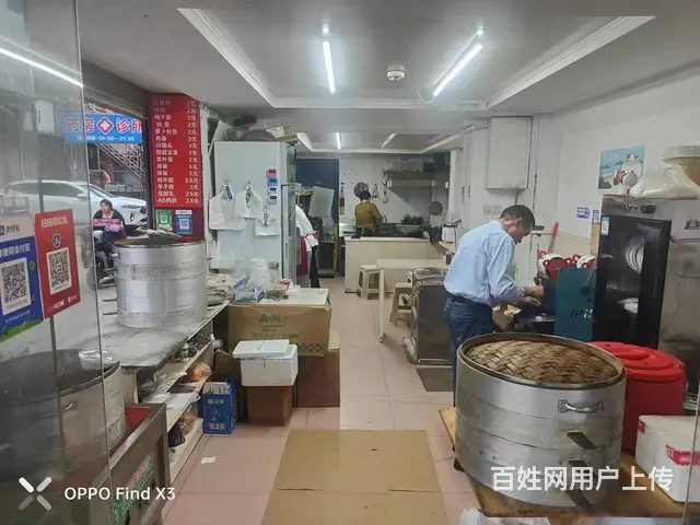 上城区九堡街道格畈南苑30平早餐店转让 - 图片 2