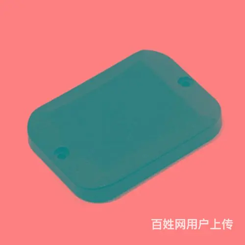 超高频塑封耐高温标签 - 图片