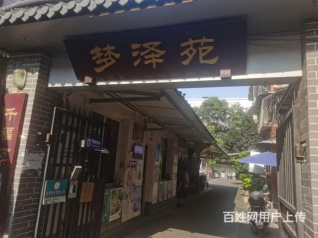 武侯区玉林路网红街漂亮单间出租800元 - 图片 1